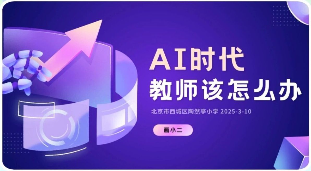 微信图片_2026-02-13_105312_195 - 副本.jpg