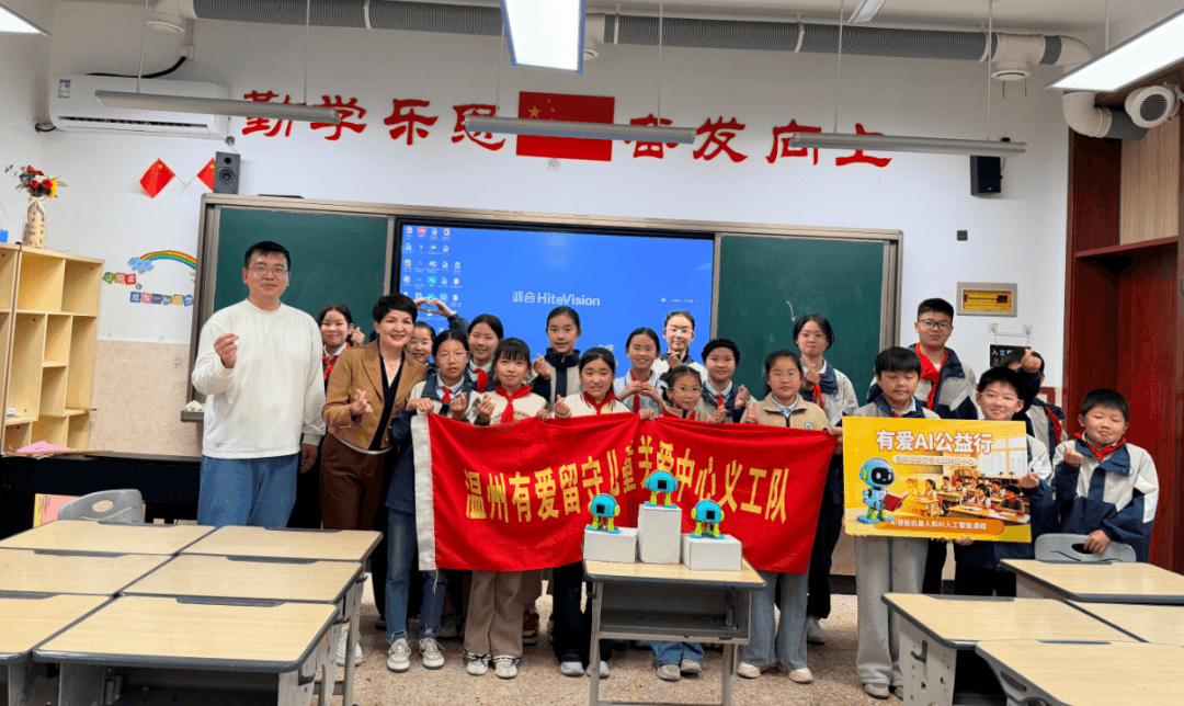 微信图片_2026-04-22_110611_254.png