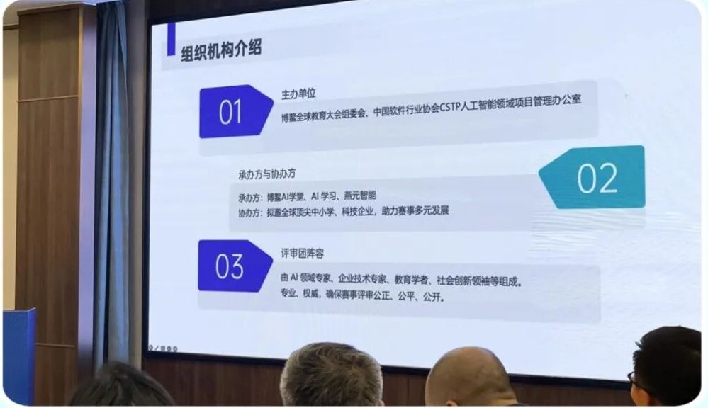 640 - 副本 (2).jpg