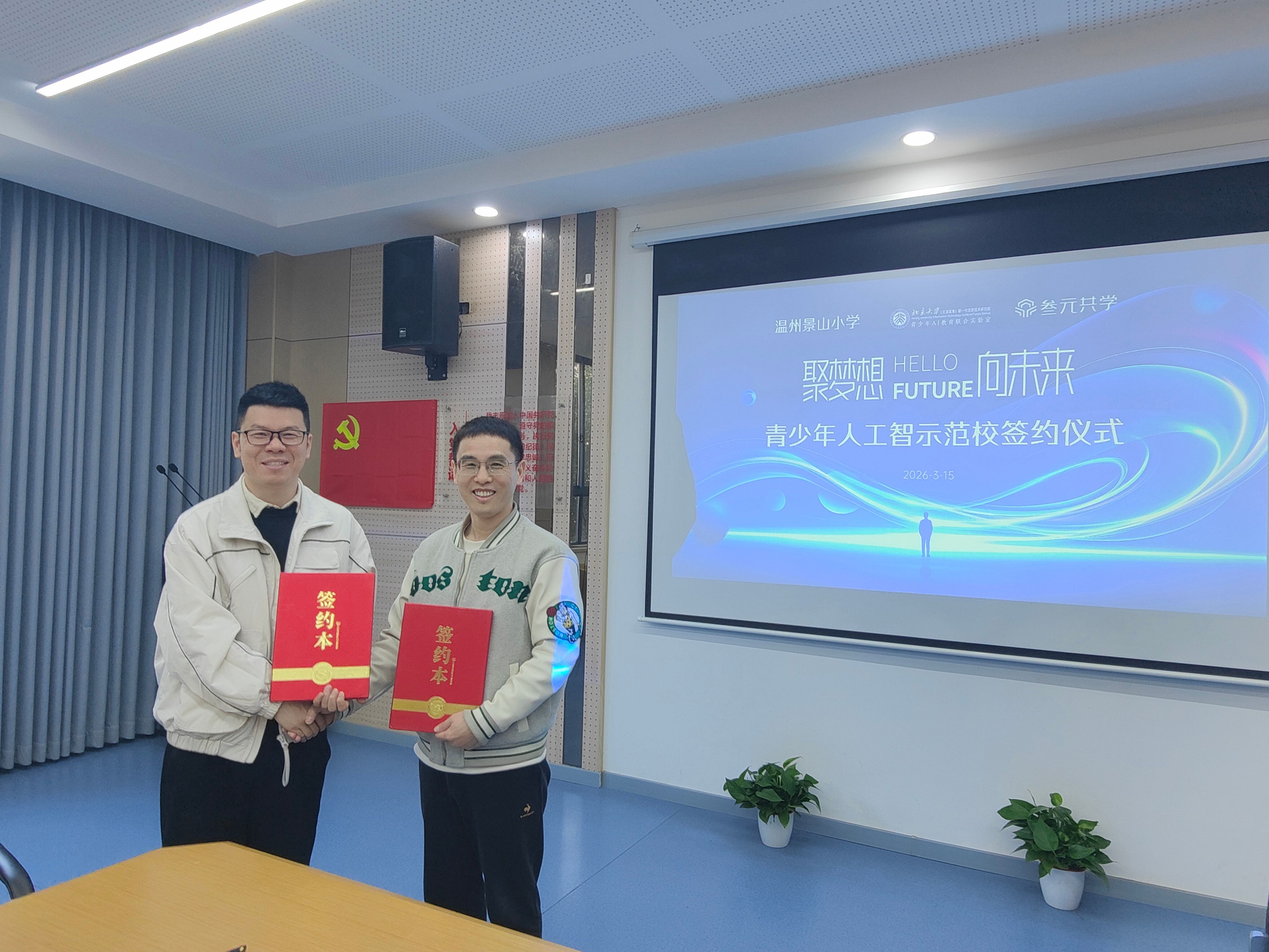 webwxgetmsgimg (1).jpg