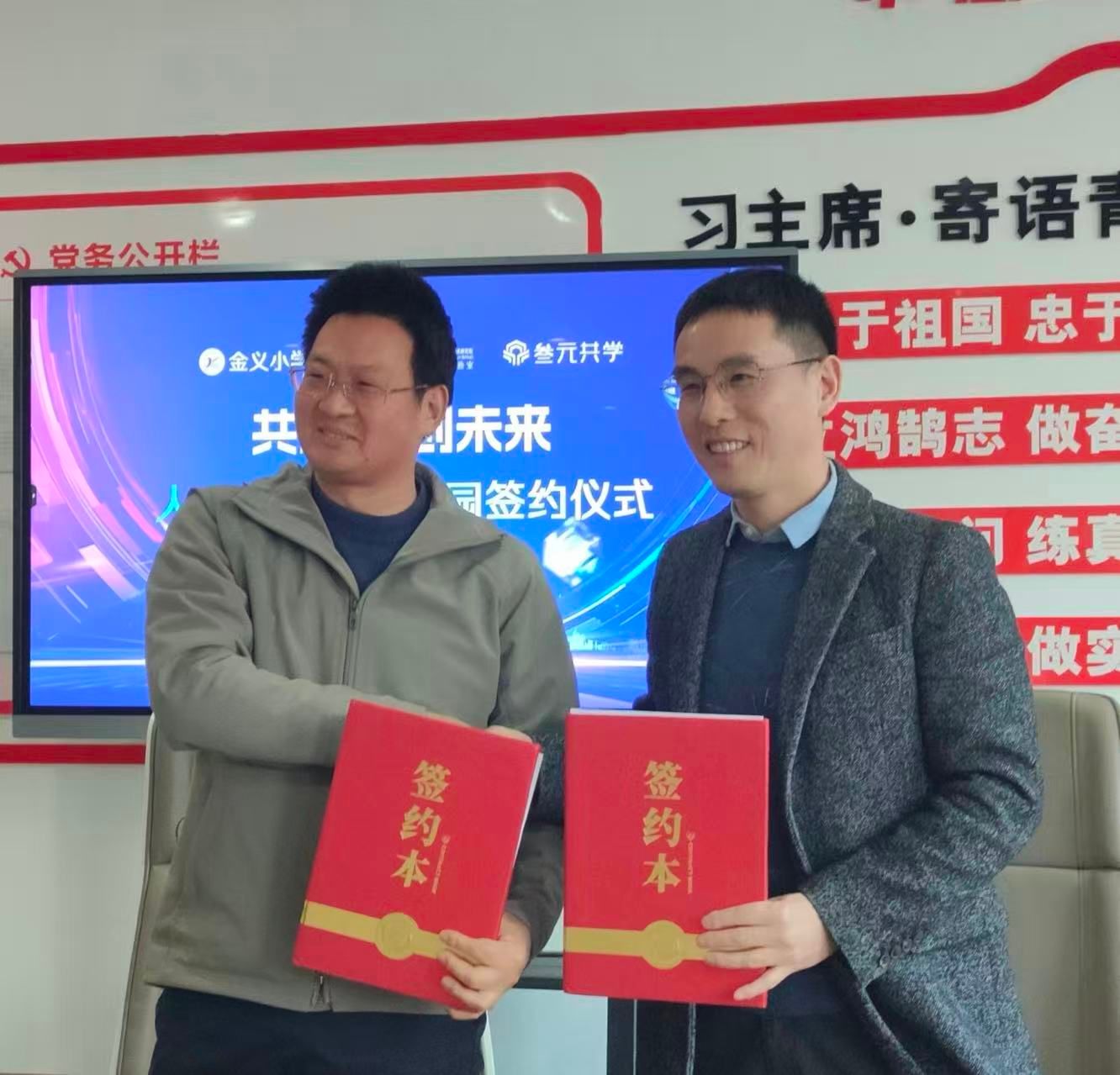 webwxgetmsgimg (1).jpg