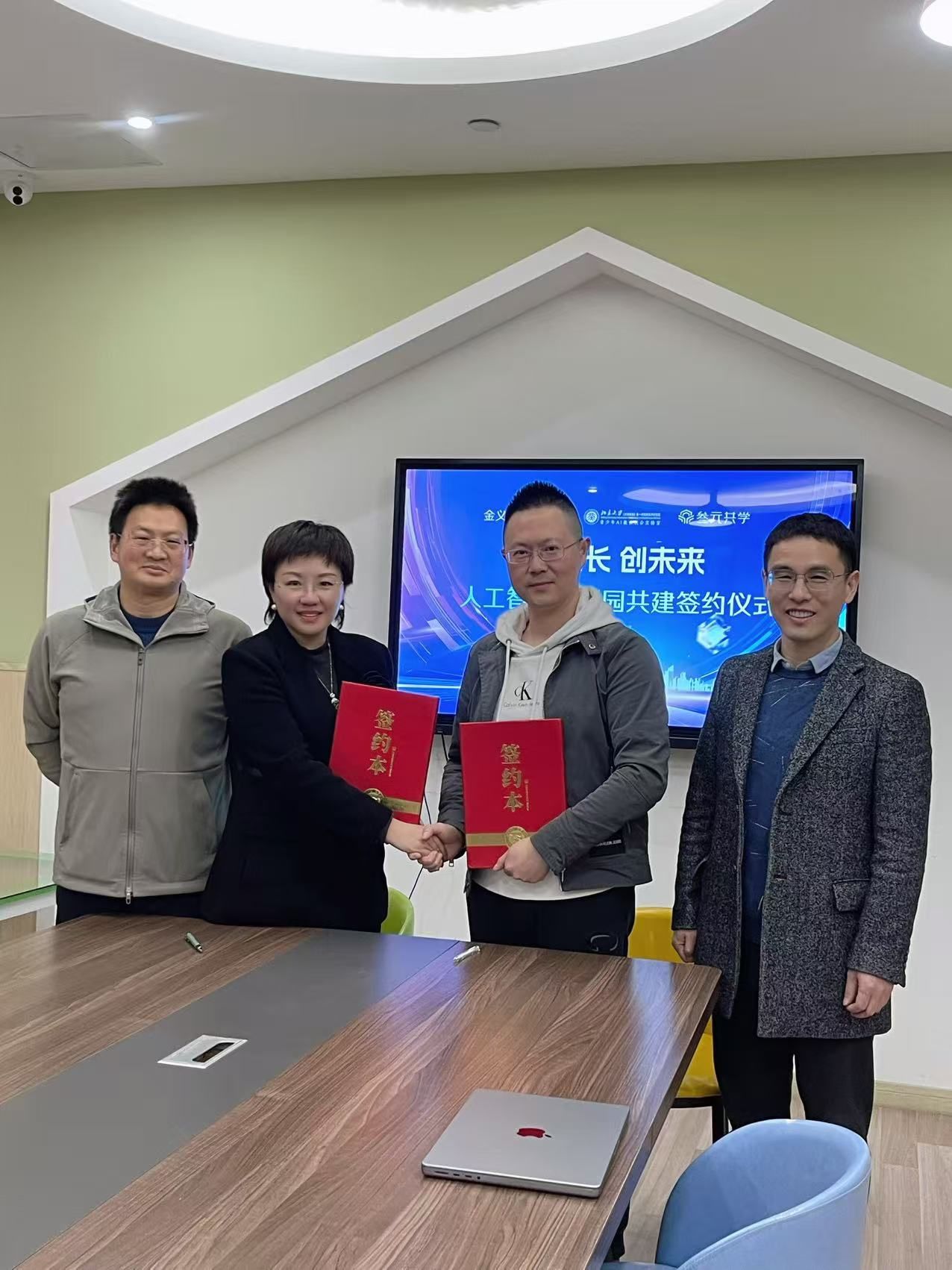 webwxgetmsgimg (2).jpg